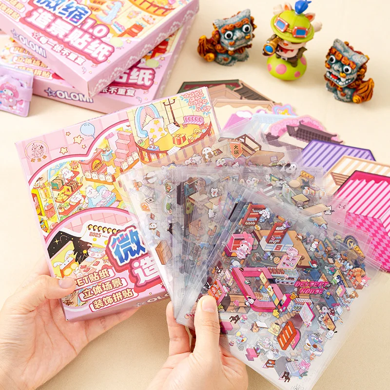 61-Piece 3D Miniature Scenery Sticker Set, Including Tweezers, 40 Stickers, and 20 Scene Cards, Suitable for DIY Scrapbooking