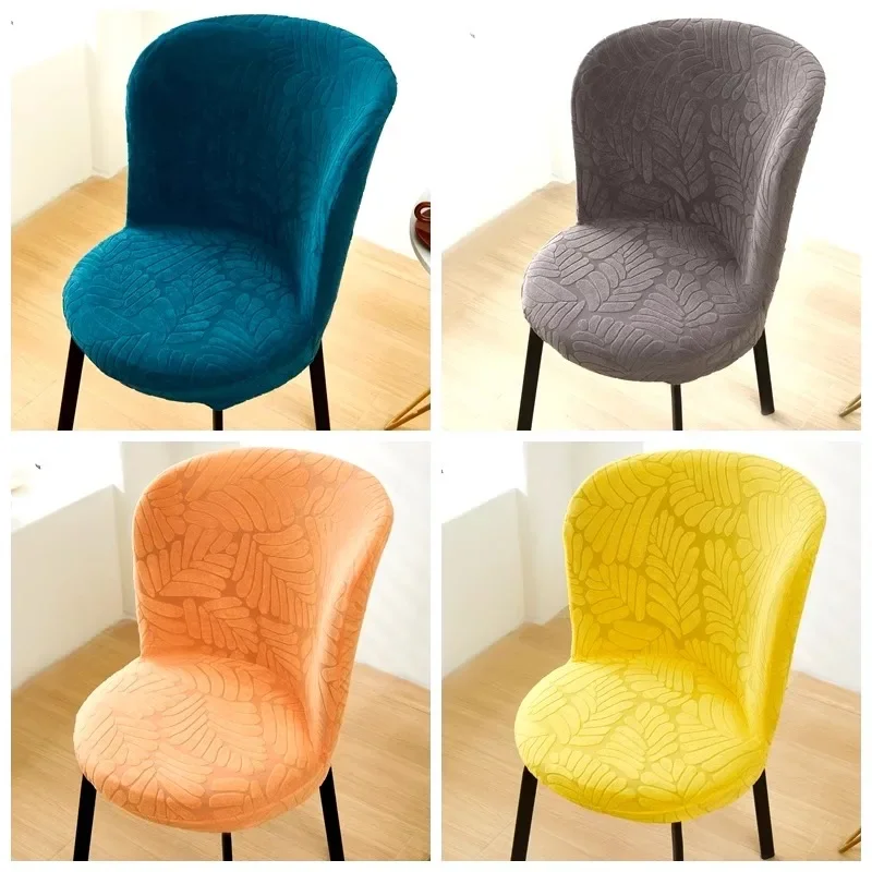 Jacquard Dining Chair Cover Arc Shape Chair Slipcover Stretch Seat Cover Chair Covers for Hotel Banquet Kitchen Bedroom Wedding