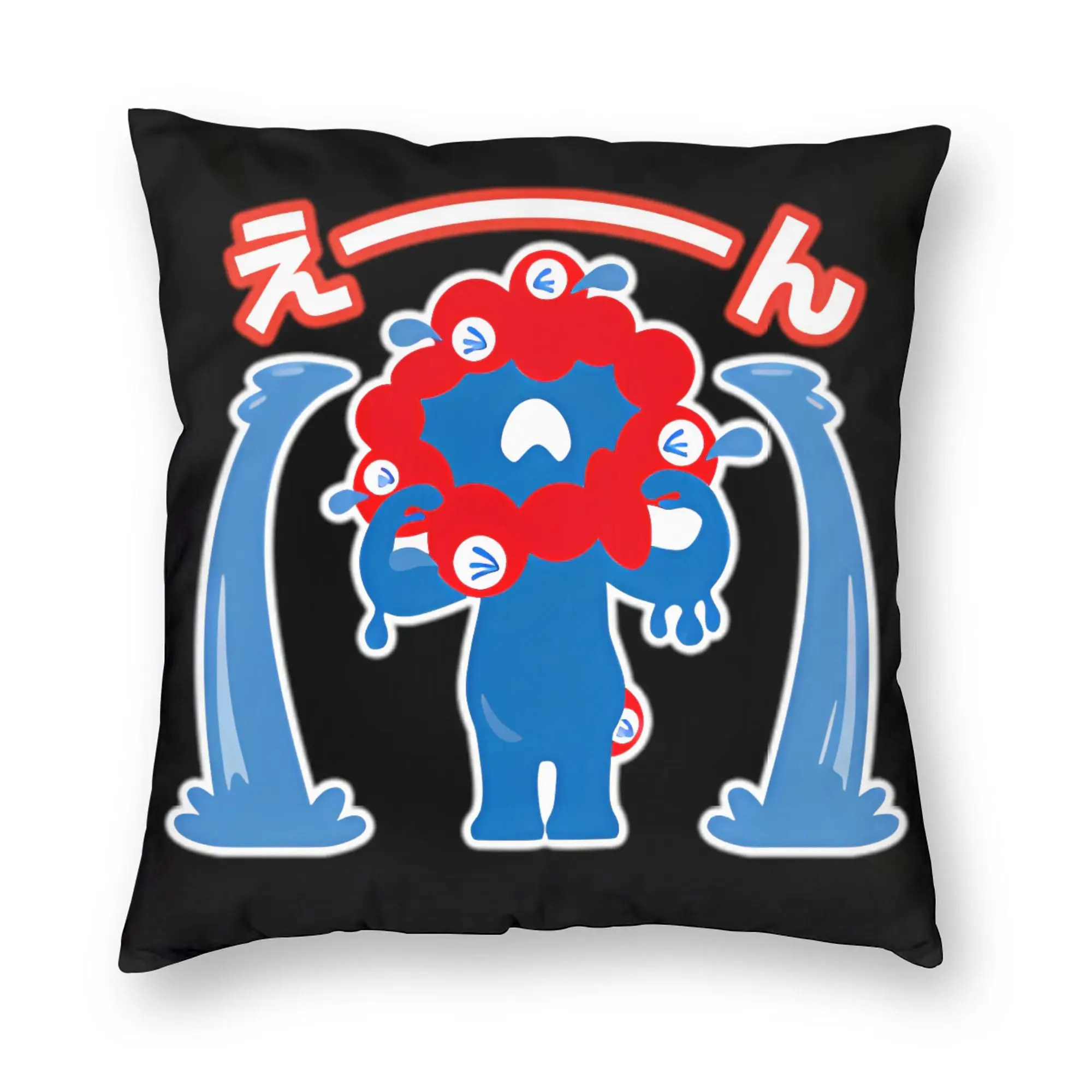 Pillow Case Kawaii Graphic M-MyakuED M-MyakuS Pillow Cover For Sofa Home Decoration Retro Trendy Pillowcases