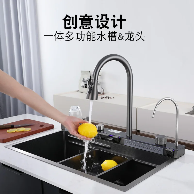 Stainless steel honeycomb pattern kitchen sink, single slot LED ambient light, cold and hot digital display
