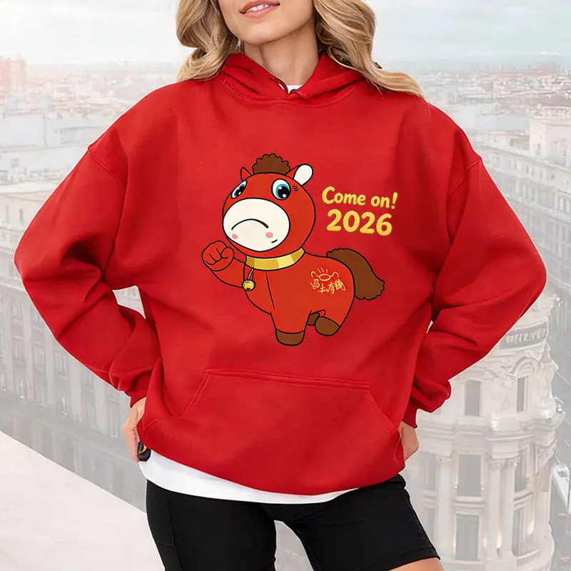 Funny Cry Cry Horse…