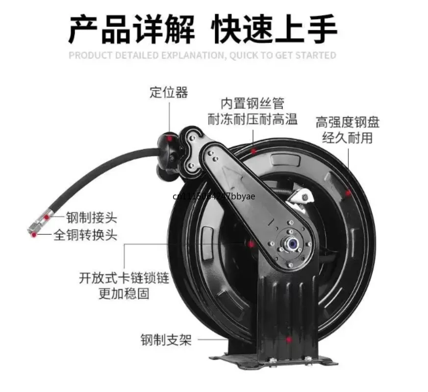 For Metal Automatic Telescopic Hose Reel 10M Car Wash Floor Washing Water Drum Sealed Butter Machine Pipe Reel