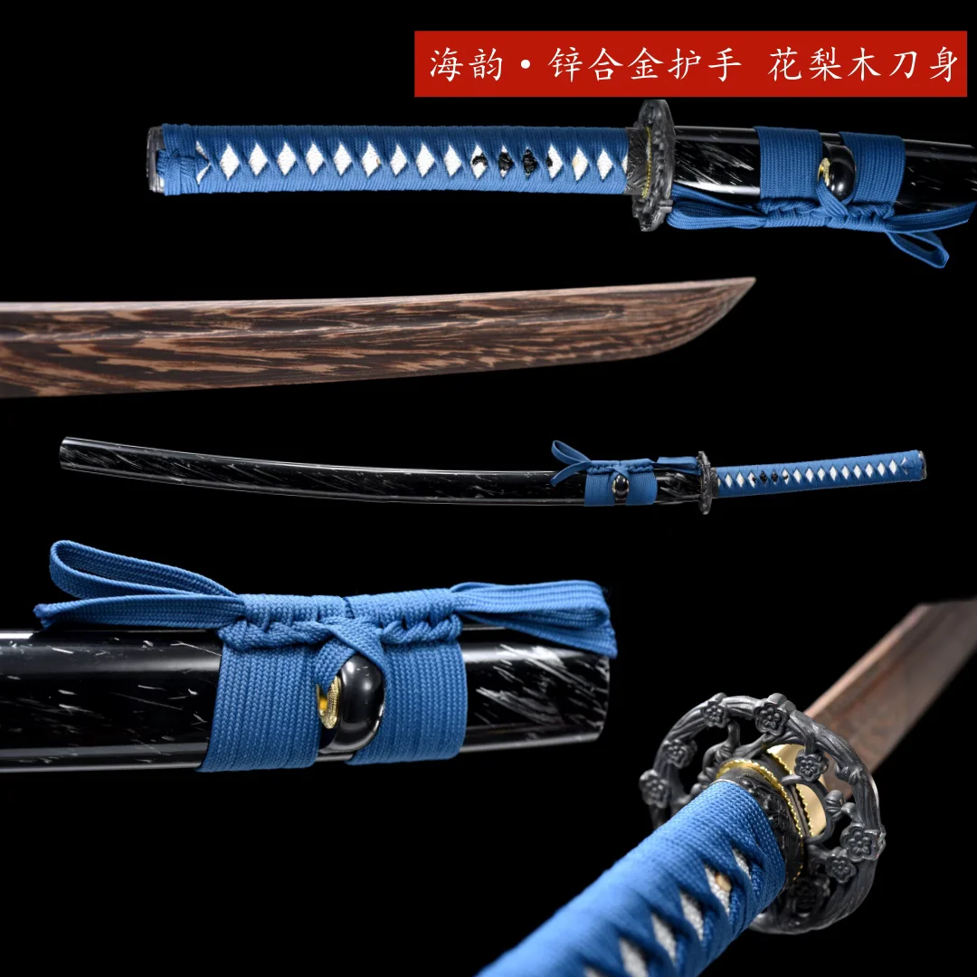 103cm Quality Japanese Samurai Katana Iaito Training Sword, Log Rosewood/Wenge Blade, Lacquered Solid Hardwood Saya, Unsharp