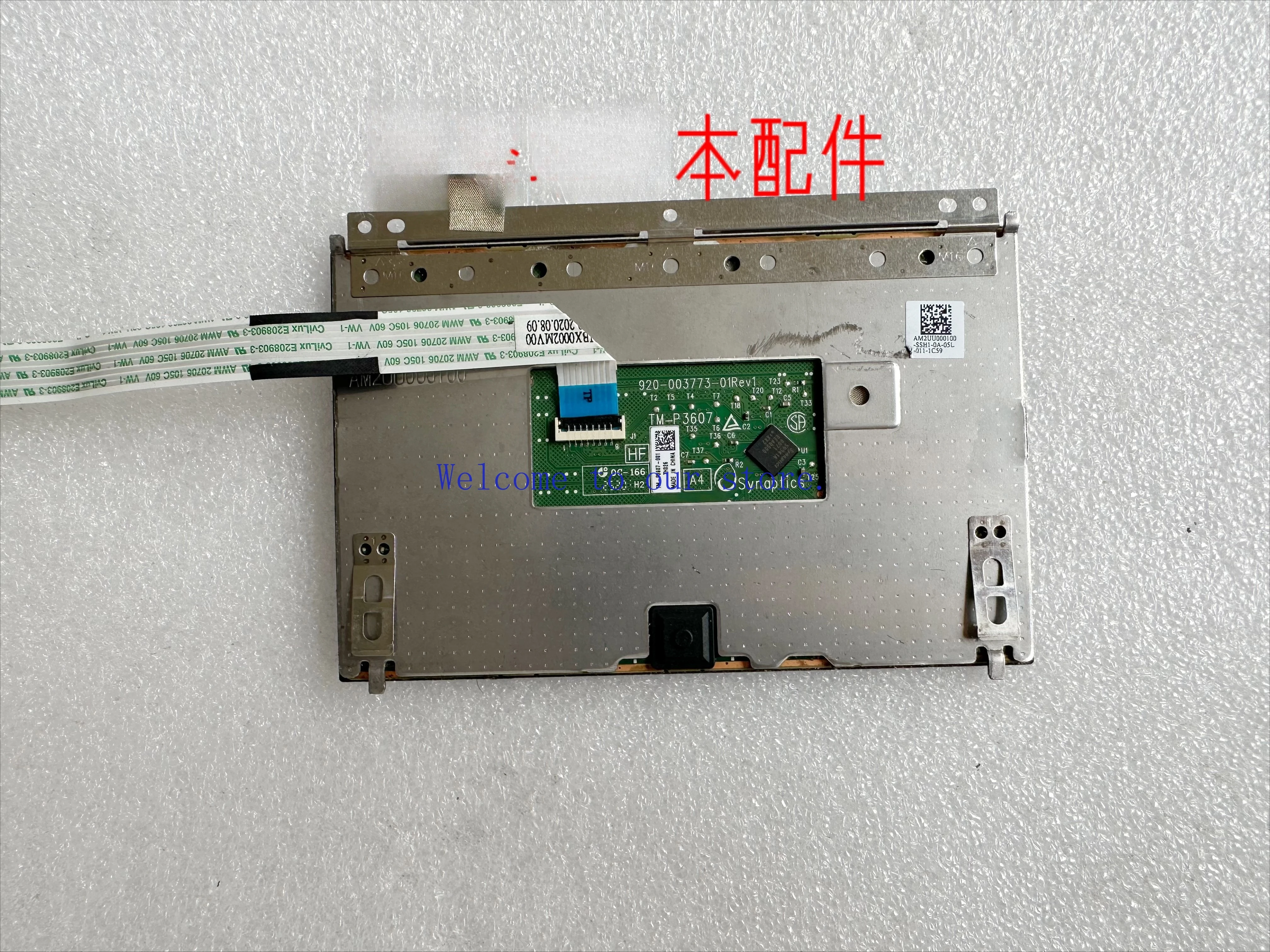 

For HP TPN-C148 X360 15 m-EE 15-ED Touchpad Trackpad Silver Black