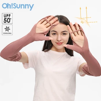 OhSunny-rękaw ochronny ochrona UV pusta dłoń regulowana długie rękawiczki UPF50 + ochraniacze na ramiona dla kobiet do jazdy w golfa