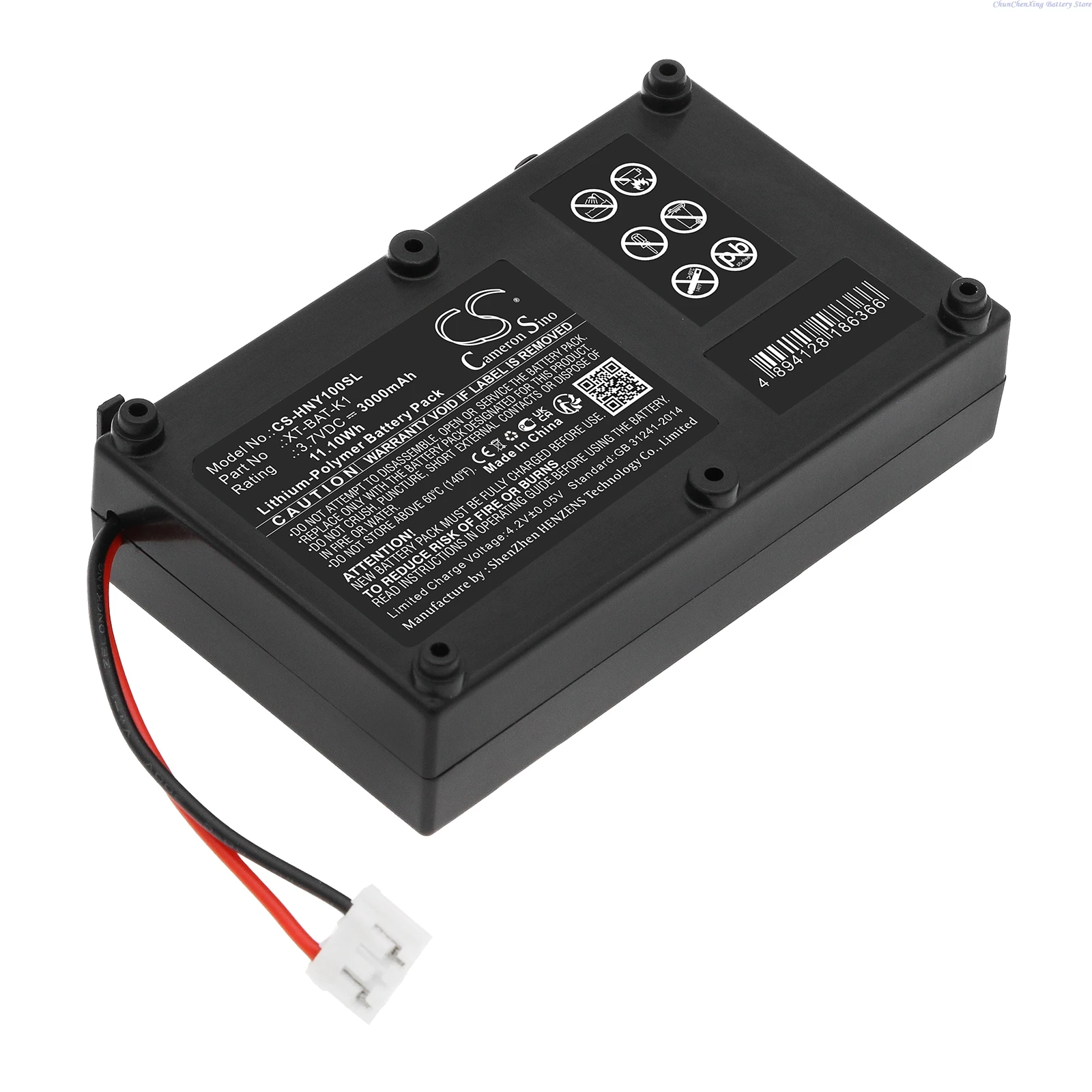 3.7V 3000mAh Battery XT-BAT-K1 for Honeywell BW GasAlert Max XT II, GasAlertMax XT II, Max XT II, BW Max XT II +TOOL