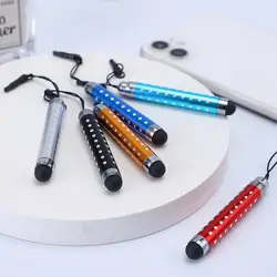 다기능 휴대용 미니 범용 도트 확장 가능 정전식 터치 스크린 스타일러스 펜, 모바일 태블릿 PC, 아이패드용, 1 개