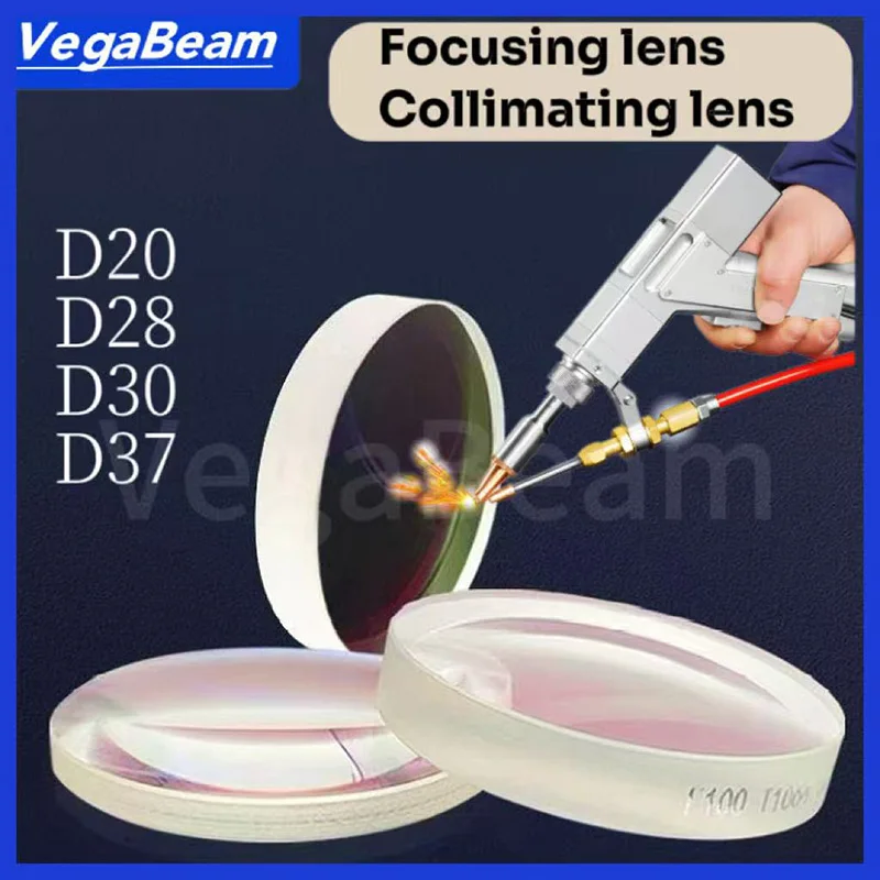 

2 pcs Laser welding Collimating Focus Lens D16 F50 For Qilin SUP 20S/T d20 F150 focusing lens SUP laser welding collimator lens