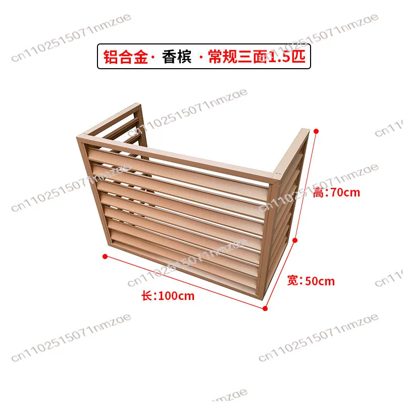 Aluminum Alloy Air Conditioner Outer Hood, Outdoor Rain and Sun Protection, Aluminum Louver, Vent, Air Conditioning Protective