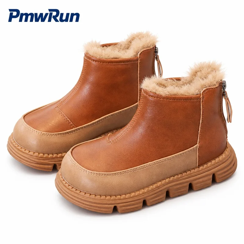 PU Leather Snow Boots For Children Trend Fashion Outdoor Teenager Kid's Plush Footwear Anti-slippery Waterproof Cotton Shoes