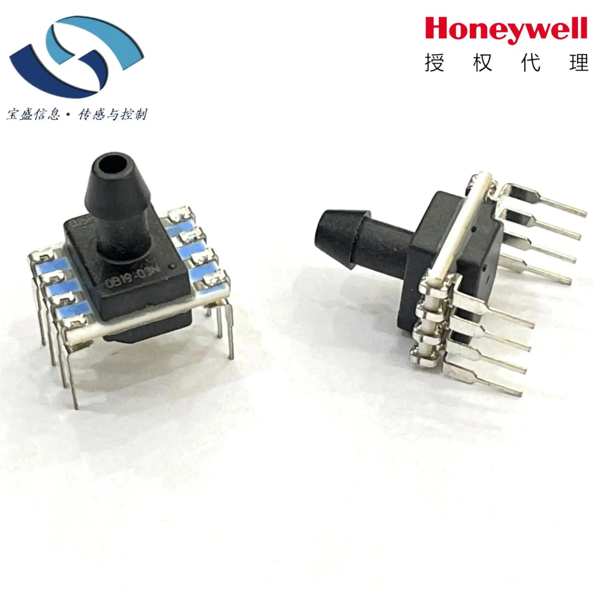 

2025 SSCDANN015PAAA5 Honeywell, pressure sensor 15PSI (103.42kPa)