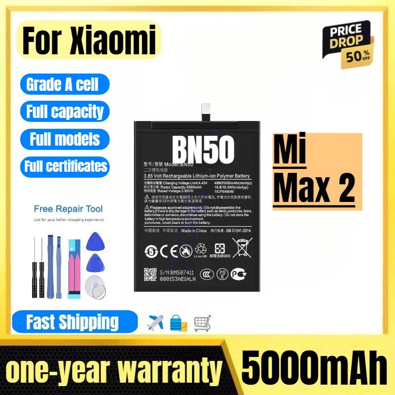 

BN50 for Xiaomi Mi Max 2 Mobile Phone Battery High Quality High Capacity Battery Replacement Bateria Grade A Cell with Tools