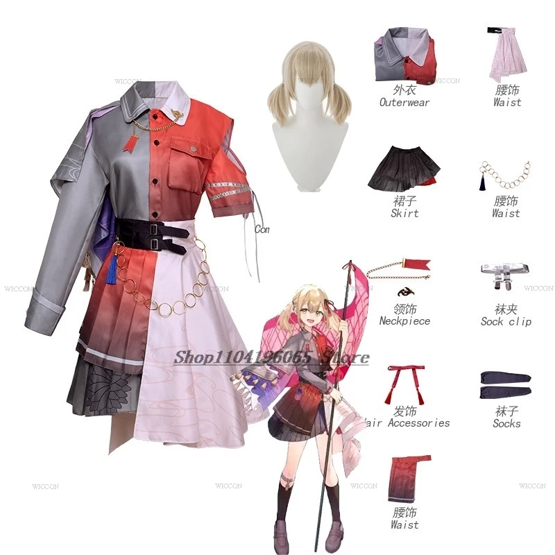 Otori Emu Tenma Diva Mizuki Momoi Airi Cosplay Costume Pink Dress Game Uniforms Project Sekai Colorful Stage 4th Outfit