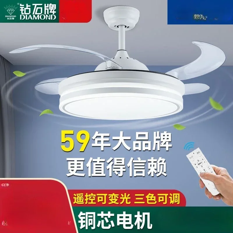 Ventilador de teto da marca Diamond com ventilador elétrico integrado e luz invisível para casa, sala de estar e sala de jantar