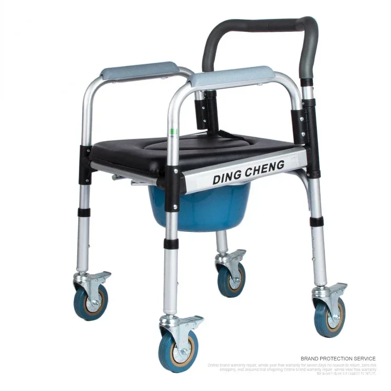 

Mobile Bath Chair with Wheels, Aluminum Alloy Seat, Disability-Friendly, Removable Home Toilet, Elderly Shower Aid