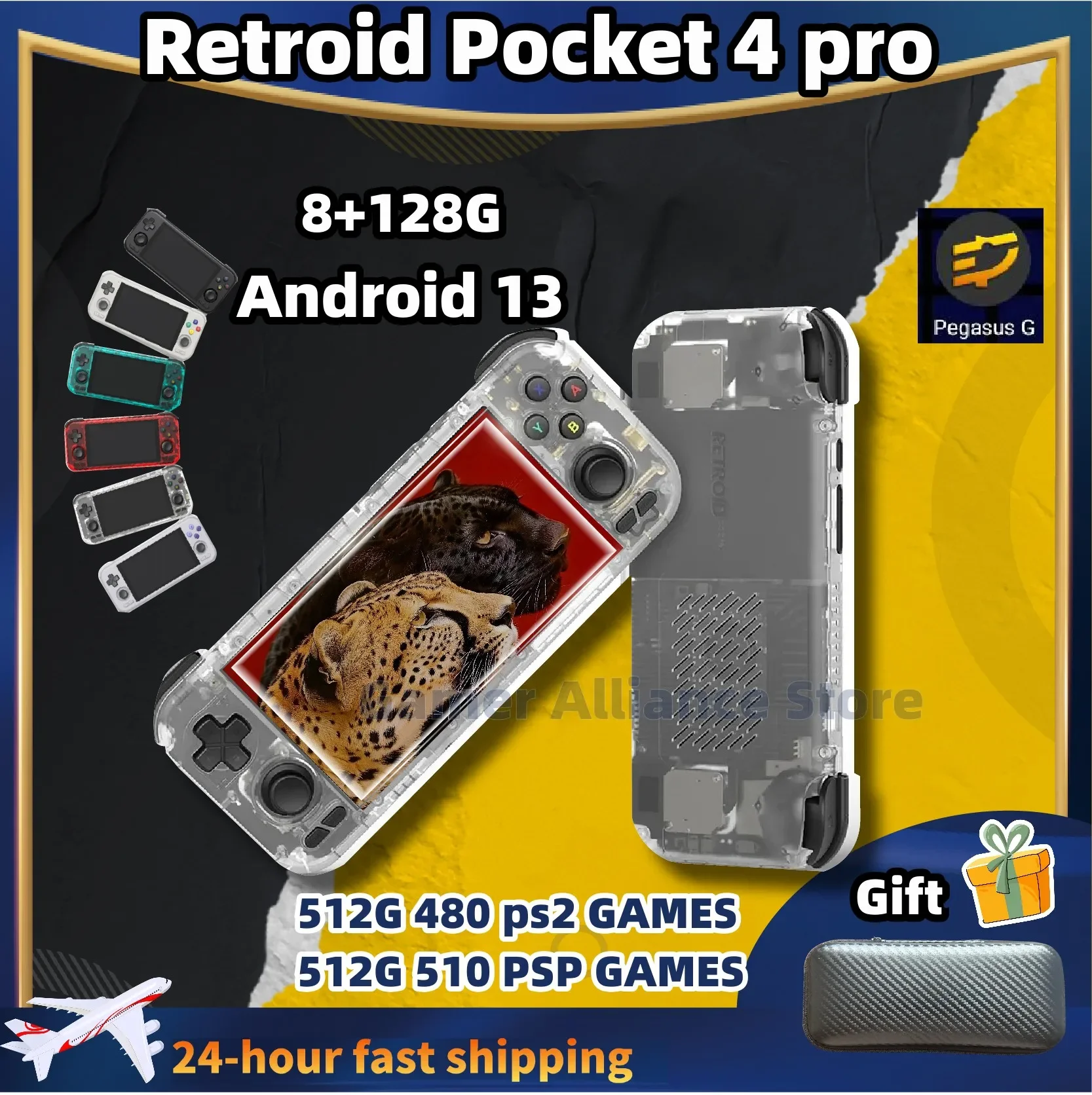 

Retroid Pocket 4Pro RP4Pro Handheld Game Console Android 13 5000mAh 4.7Inch Touch Screen WiFi 6.0 8G+128G Birthday Gift PSP PS2