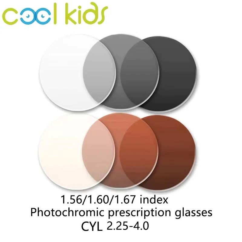 Cool Kids Photochromic Prescription Eyeglasses 1.56/1.60/1.67 Index CYL2.25-4.0 Unisex Vision Correction Glasses for Childr
