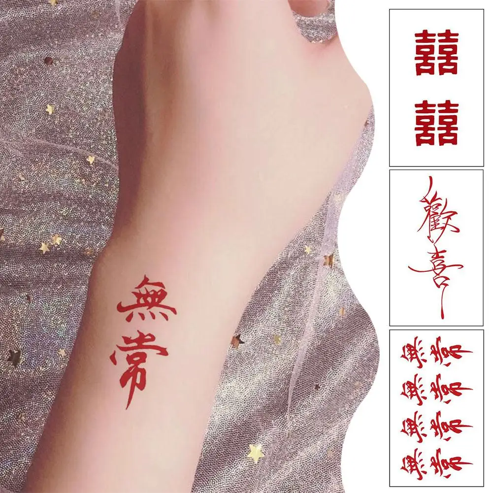 1pcs Red Chinese Characters Tattoo Stickers Waterproof Fake Tattoo Fashion Temporary Body Sticker Tattoo Men Women L0V5