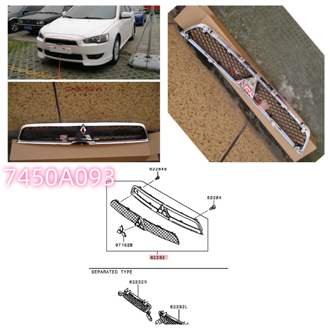 

Китай открытый передний бампер верхняя решетка гриль вставка радиатора подходит для Lancer EX CX5A CY4A CY5A 7450A093