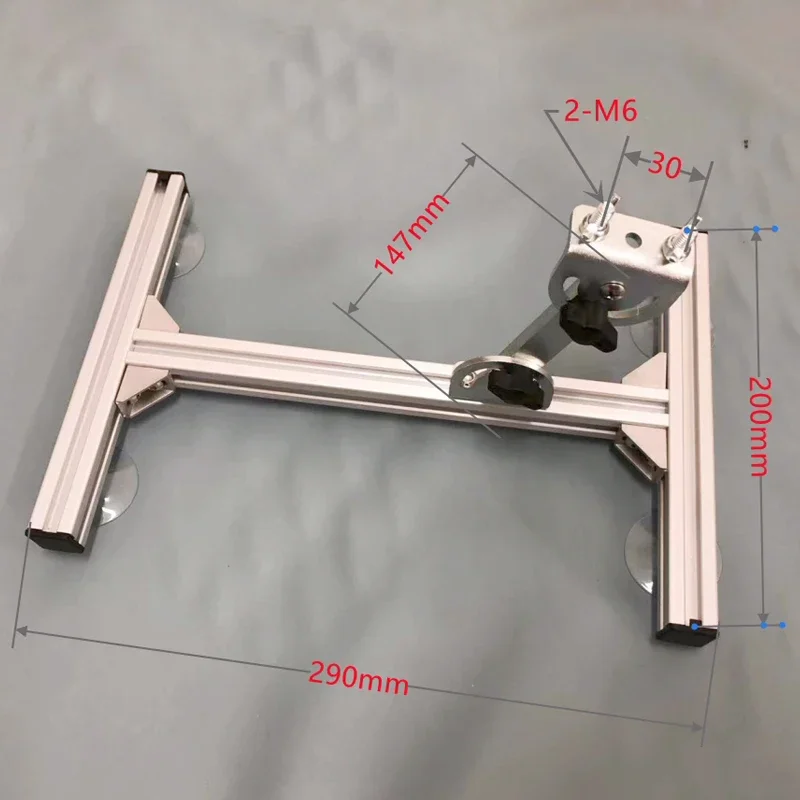 DIY Linear Actuator Simple Bracket Angle Adjustable Motor Aluminum Alloy Bracket With Suction Cup Motor Accessories