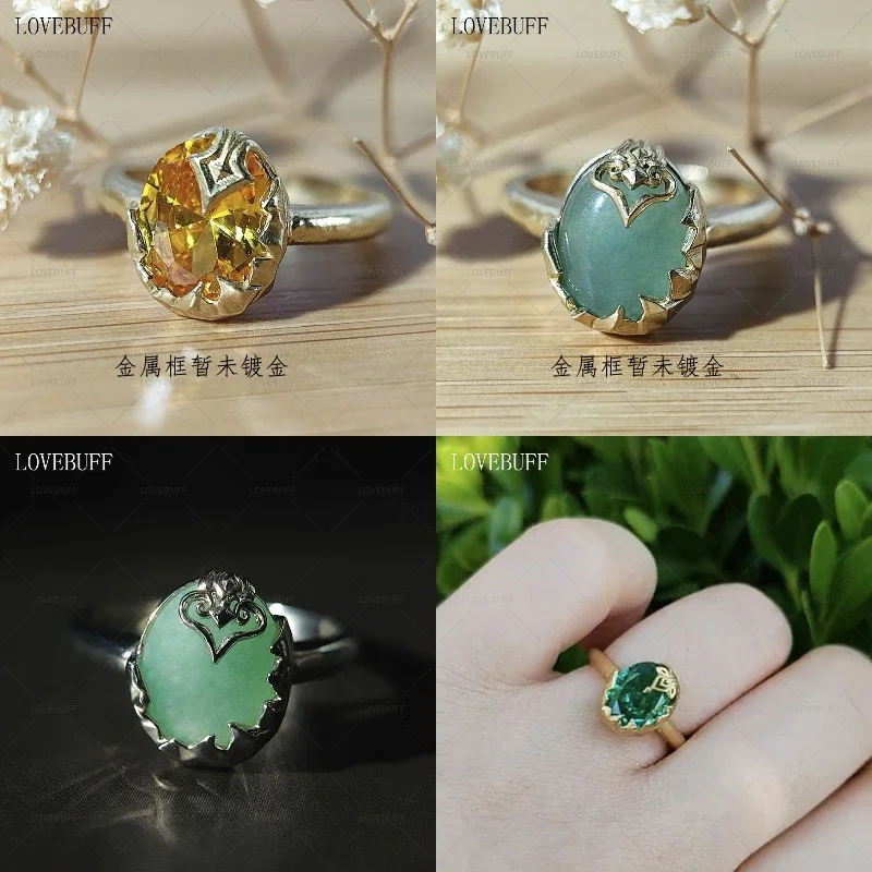 Honkai:Star Rail Topaz Aventurine Jade Adjustable Opening Aesthetic Rings for Women Men Cosplay Coser Prop Ring Creative Jewelry