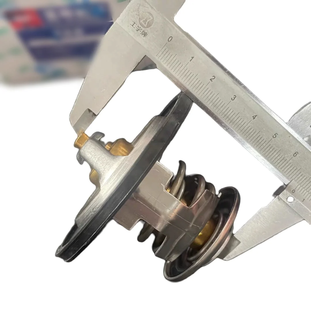 Yuchai Engine A80000-1306004A Thermostat Applicable: Wheel Excavator; Harvester A9L00-1306004ASF1 Thermostat 70℃ A9L00-ASF1