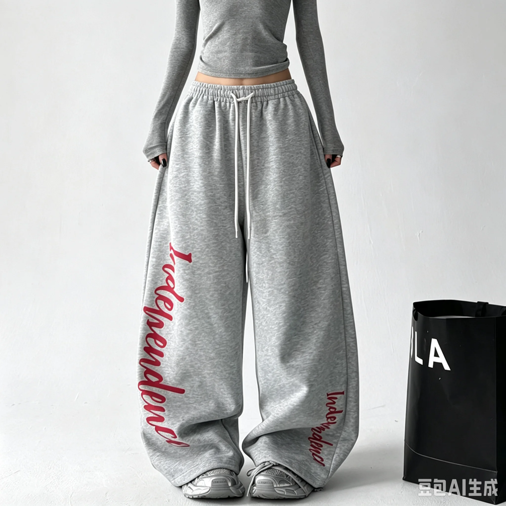 Pantalon de sport unisexe à sé - Street Fashion Hats avis et prix