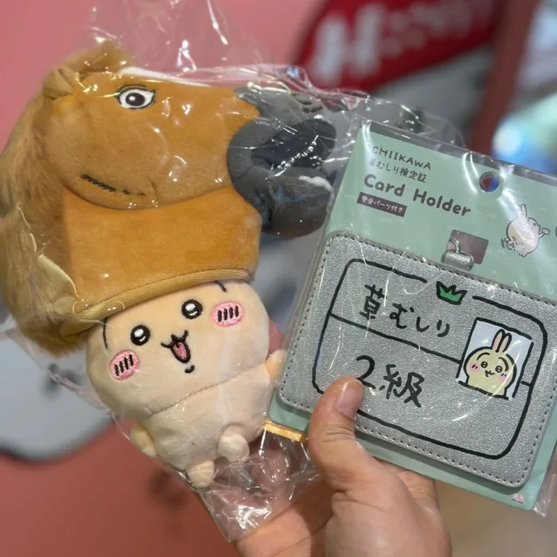 

Anime Chiikawa 2026 Horse Series Usagi Hachiware Plush Doll with Keychain Cute Kawaii Cartoon Collectible Gift Sweetness