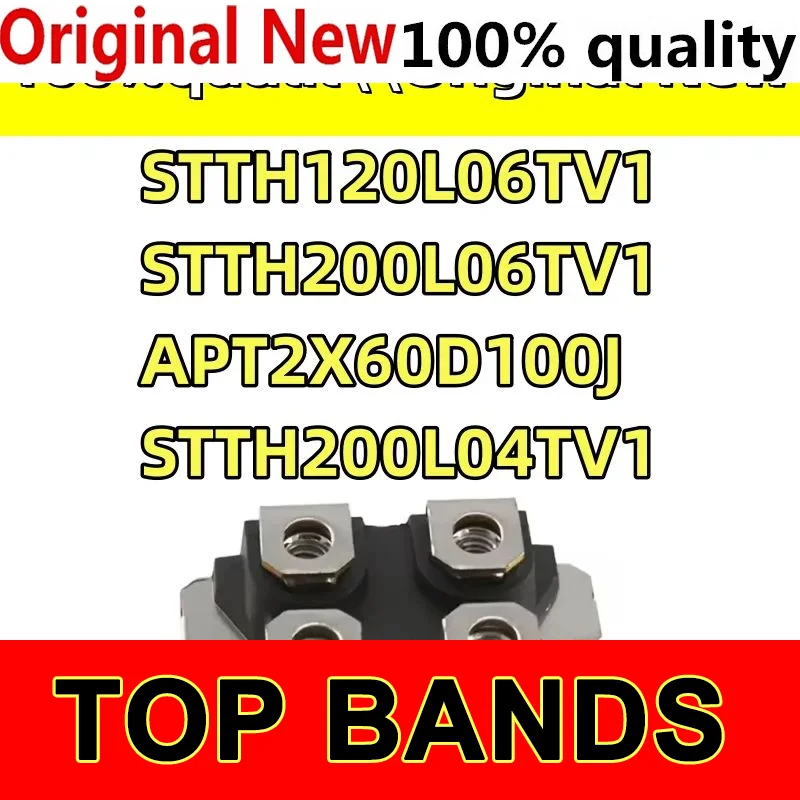 

Модуль STTH200L04TV1 STTH200L06TV1 STTH120L06TV1 APT2X60D100J, 100% новый, оригинальный