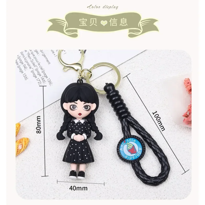 Wednesday Addams Doll Keychain Bag Pendant Small Gift Keychain Hanging Decoration Toy