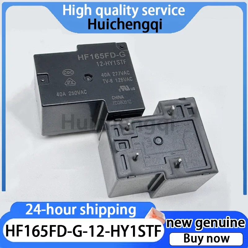 2PCS Relay HF165FD-G-5/12/24-HY1STF 4-pin Set Normally Open Small High-power