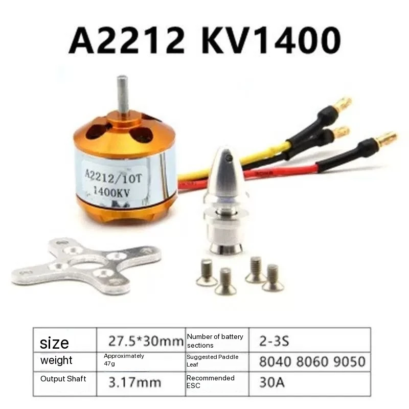 Модель авиационного двигателя 2212, новый бесщеточный двигатель Xida xxd, четырехосный, 1000/1400/2200/2450 кВ