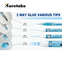 1pc JAPAN ZIG Kuretake Memory System 2 Way Environmental Protection Coloured Glue Pen Japan 1mm 2mm 4mm 15mm DIY Glue
