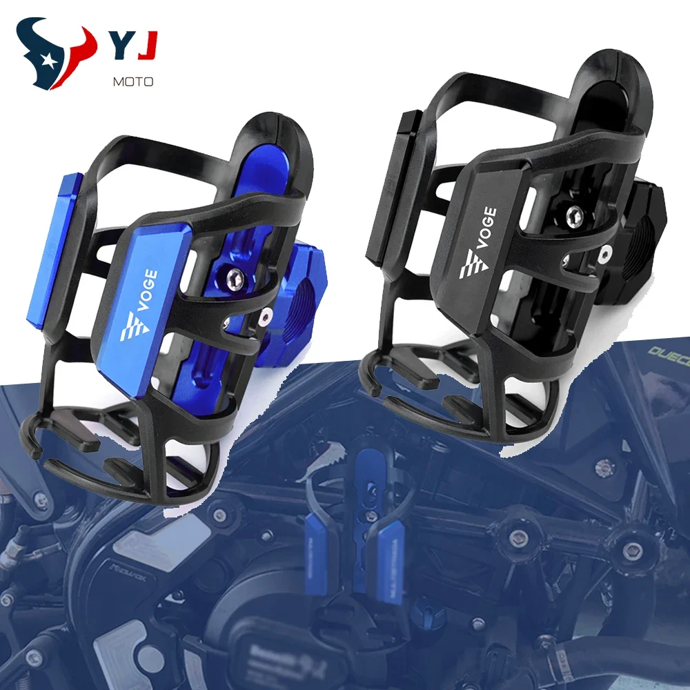 

Новинка для Loncin Voge DS525 CU525 525R 500AC 500DS 500DSX 500R 650DS 650R 600DSX мотоциклетный держатель для бутылки для напитков