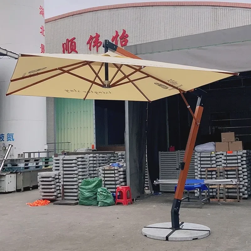 for Luckin Coffee 7 Shaped Aluminum Umbrella Wood Grain Color Garden Parasol Outdoor Sunshade Professional Patio Umbrella