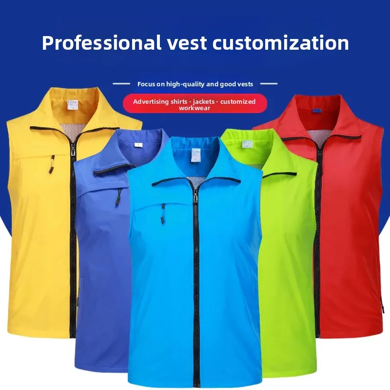 مخصص التطوعي سترة عاكسة مطبوعة شعار عمال سترة السلامة للمناسبات الخيرية مواقع البناء الذكور ملابس خارجية