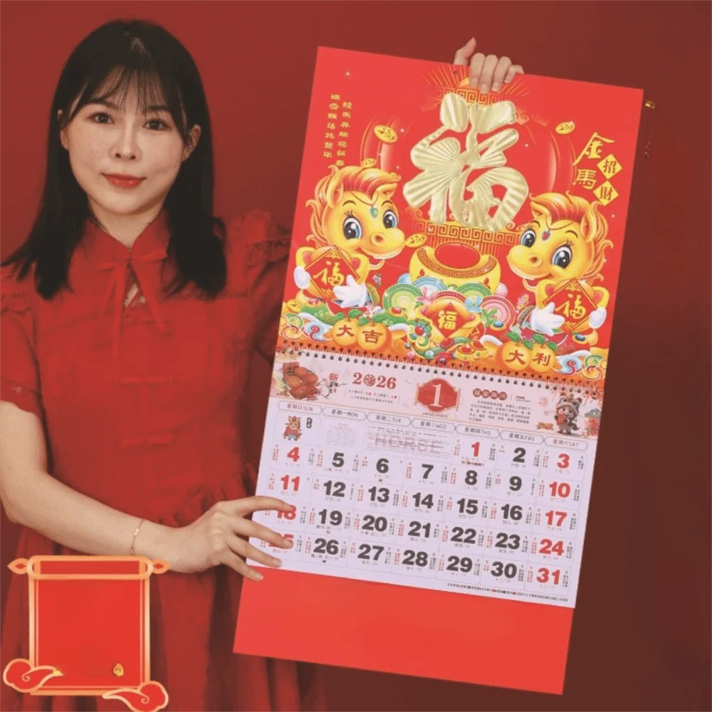2026 سنة الحصان جدار التقويم الأحمر محظوظ معلقة المسيل للدموع التقويم اليومي الهدايا 2026 التقويم السنة الجديدة ديكور المنزل