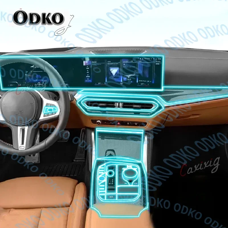 Car Interior Center… - image