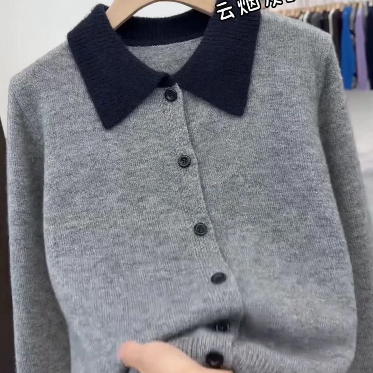 S-XXL100% wool women's new lapel cardigan sweater, color blocked knit, fashionable and versatile autumn and winter short sweater