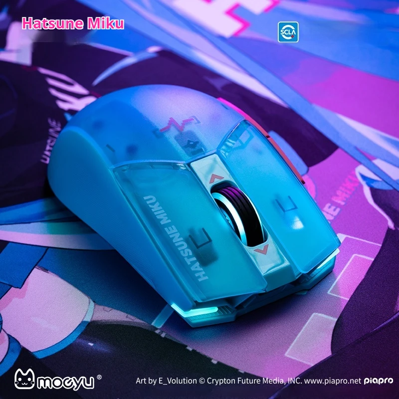 Moeyu Miku Theme Mouse Wireless Esports Heart Series Lightweight Full Function Rgb Lighting Collection Commemorative Gift Mouse