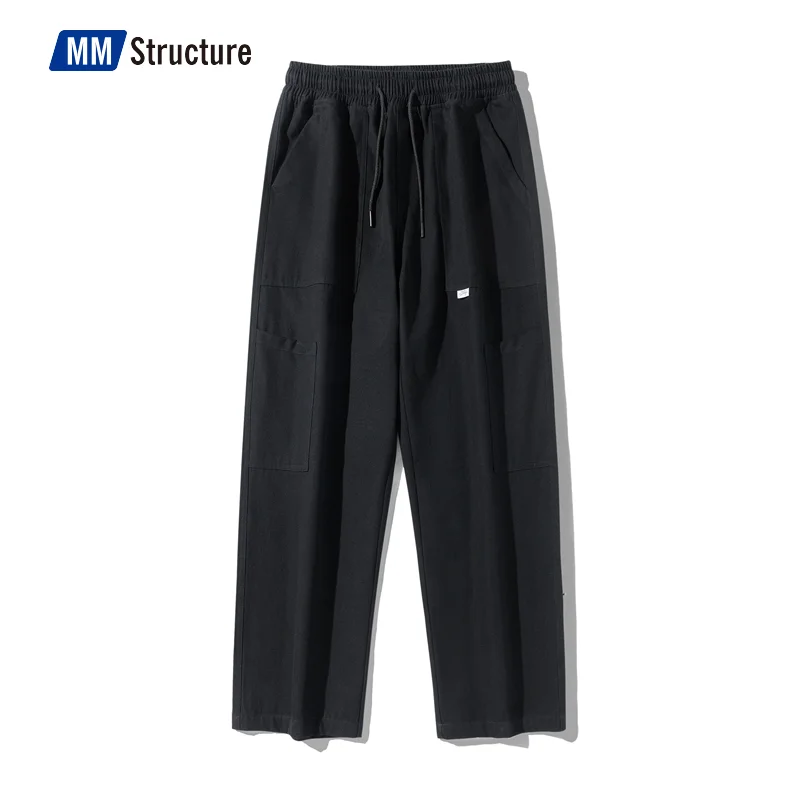 

Men's Casual Loose Straight Drawstring Breathable Beach Pants Solid Color Straight Jogging Trousers Wide Leg Pants For Male