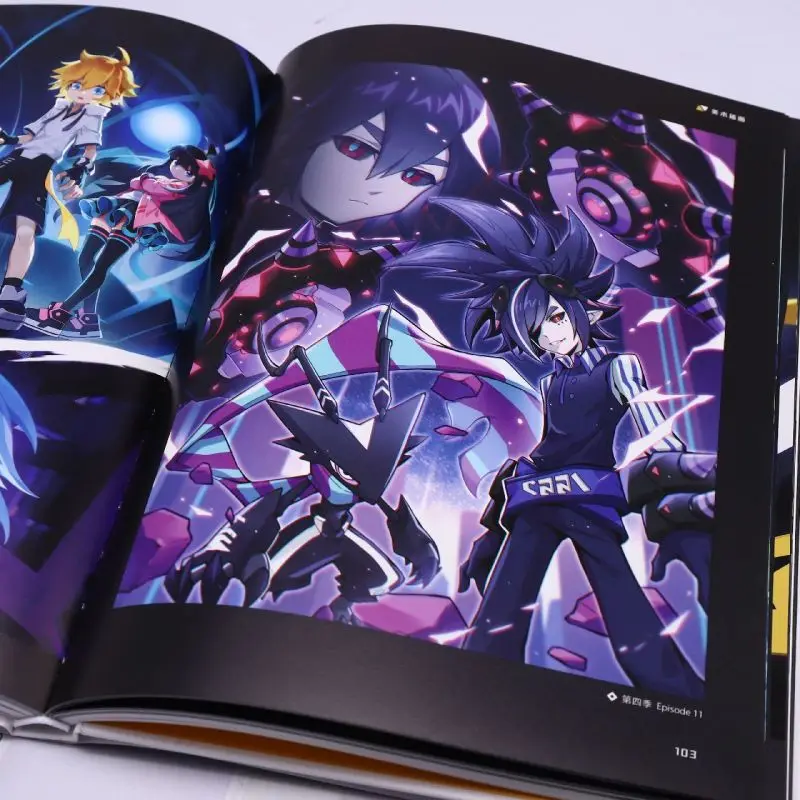 AOTU World: 7th Anniversary Artbook