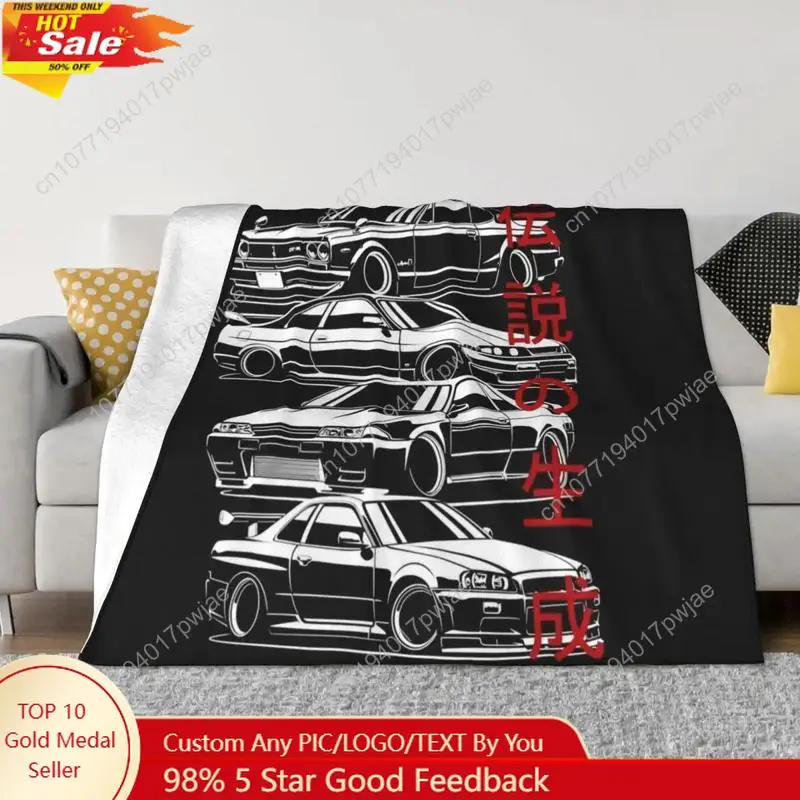 

Skyline GTR Generation Essential Throw Blanket Fashion Sofas Furry warm for winter heavy to sleep Camping Blankets