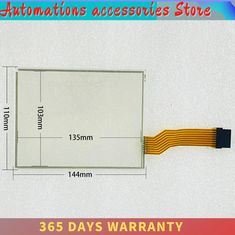 Imagem -03 - Panelview Plus 700 2711p-b7c4d6 Tela Sensível ao Toque 2711p-b7c4d8 Interruptor Operacional 2711p-b7c4d9 Touchpad com Teclado de Membrana