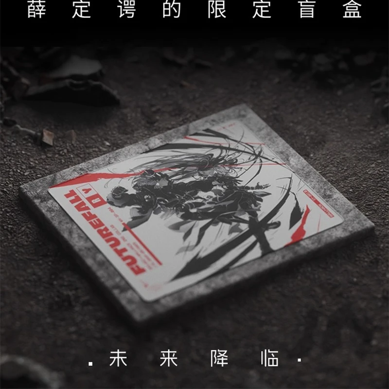 WALLHACK SY-001 Gaming Mouse Pad 49x43cm