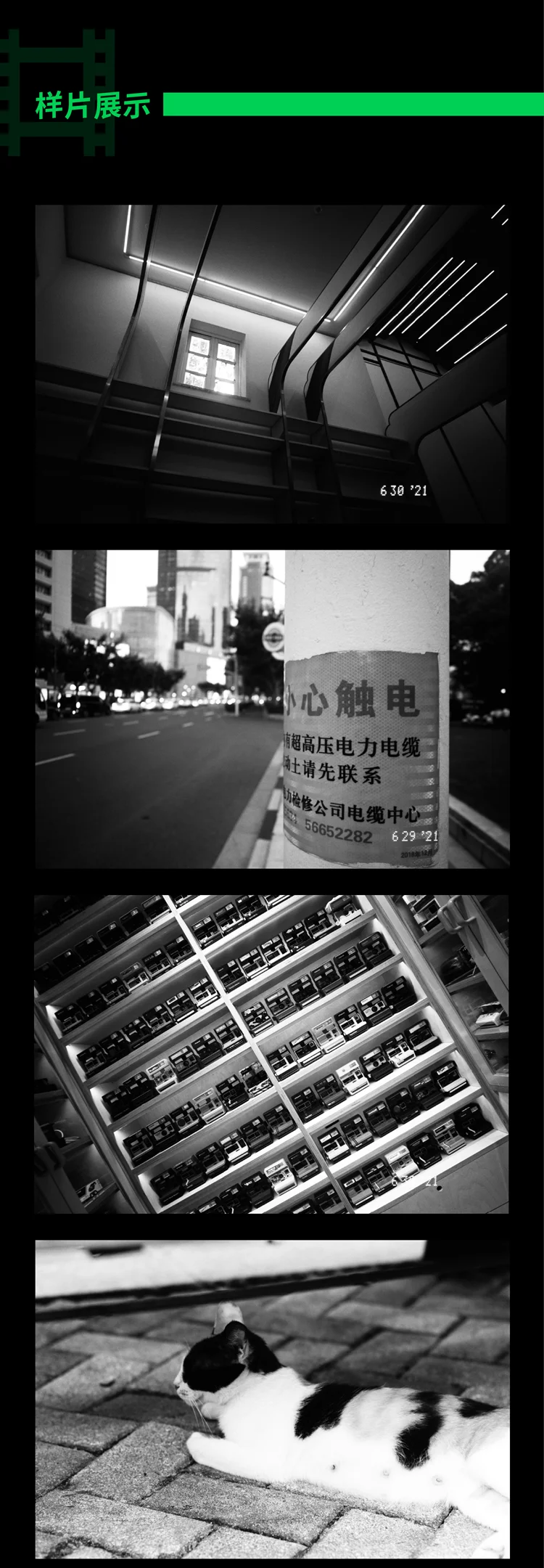 1-10 لفة Fujifilm NEOPAN Acros II iso 100 أفلام 120 مللي متر فيلم للطباعة المهنية أبيض وأسود 36 ورقة لكاميرا فيلم 120