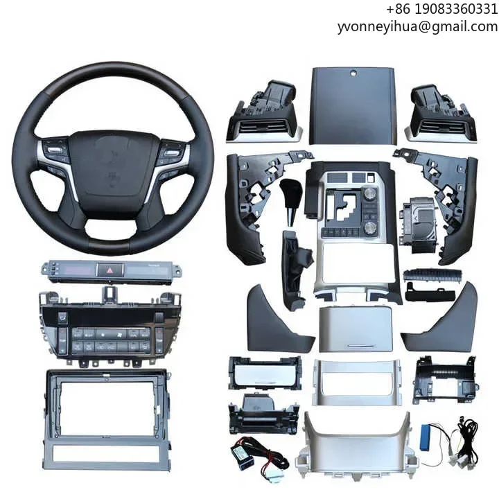 High Quality Conversion Body Kits Interior Upgrade Kit For Toyota Land Cruiser LC200 2008 Up To 2020