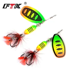 FTK Spinnerbaits Fishing Lure Spoon 17.5g Feather Saltwater Lure Accessories Treble Hook for Bass Trout Crappie Wobblers Tackle