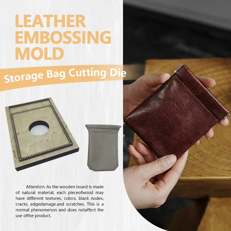 Leather Storage Bag Die Cutting Convenient Simple Durable Leather Storage Pouch for Crafting And DIY Projects