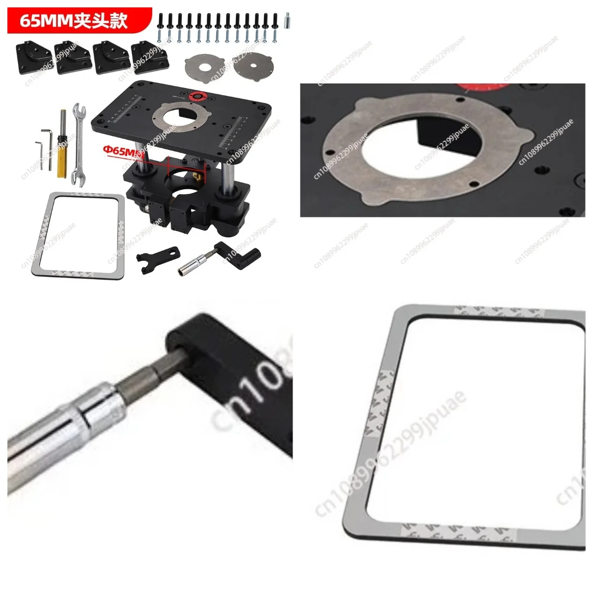 Woodworking Router Lift Base Stand With Mount Plate Fit 65mm 69mm Trimmer Router Table Precision Lifting Tool